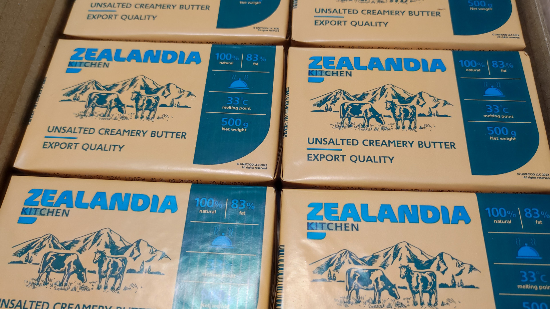 Масло пачка 500 г 83 % Зеландия Китчен / Zealandia Kitchen